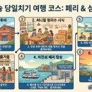 드림비몰