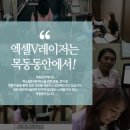 더동안의원 이미지