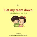 조앤영어교습소 이미지