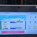 저두경로당 네이버블로그