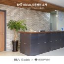 고운여성산부인과의원 이미지