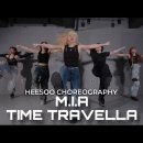 [2025 새터] Time Travella + Vulgar 이미지