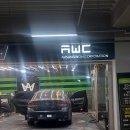 서울손세차장 | 송도 스팀세차 잘하는 AWC스팀손세차장 후기