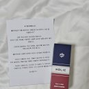 전자담배 액상 선물용으로 딱! 홀릭 전자담배 일산 주엽점 홀릭 콜라맛 후기