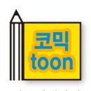 이당당