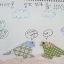(주)네모사인 이미지