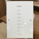 강남역 미용실 헤어샵 ‘희올헤어 강남본점’ 호근 실장님 추천❤️
