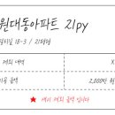 길티길 이미지