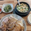 신의주왕족발순대국 | 서초역맛집 신의주왕족발순대국, 회식 단체모임하기 좋은 족발 맛집