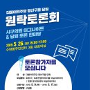 광산구-158 이미지