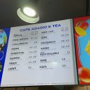 파리바게트 건대로데오점 | 파리바게뜨 건대로데오점 방문 후기 및 핫초코포레누아 비추천 리뷰