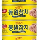 아라광고 - 남구 독립로 76-1 | 아라광고