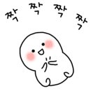 라미니팅앤크로쉐