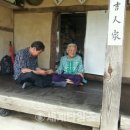 100세쉼터경로당 이미지