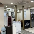 부산 화명동 찐한 추어탕 맛집 도랑추어탕 부모님 모시고 가기 좋은 곳 (웨이팅, 주차)