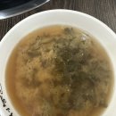 봉서농원