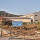 세차하기좋은날 | 노터치 기계세차로 흠집 없이 깨끗하게 세차하기 경기광주세차장 대쌍셀프세차장 솔찍후기