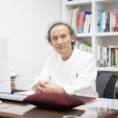 치유본한방병원 네이버블로그