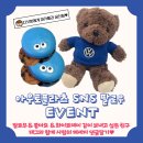 (주)아우토플라츠 이미지