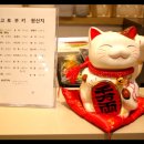 하버타운 이미지