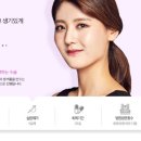 티제이성형외과의원 이미지