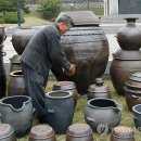 홍성토기 이미지
