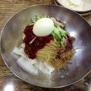 국제밀면 네이버블로그
