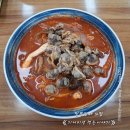 청심로 | 짬뽕깡패 꼬짬 여주점 맛 후기 《 꼬막짬뽕 여주 하동 청심로 세종시장 양섬 세종병원 빌라촌 주변 짬뽕...
