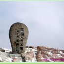 할매전