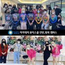 에스비에스아카데미뷰티학원 이미지