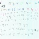 대림3동공립작은도서관 Daum카페