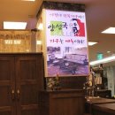 이노센트가구시몬스침대 이미지