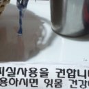 육심쟁이 이미지