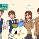 대일견인 이미지