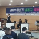 남동154 이미지