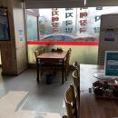 혜음감자탕 이미지