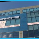 현동무용학원 꿈을 키우는 경희무용아카데미