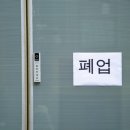 (주)세일전력공사 네이버블로그