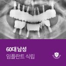 구미이튼365치과의원 이미지