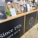 캡틴베이프 | 잠실 롯데월드몰 7월 4주차 다흑 디드 안상규벌꿀 지하1층 팝업 총정리