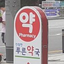 리브가미용실 이미지