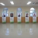 메가스터디학원 앞 이미지