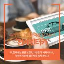 골드카케어 이미지