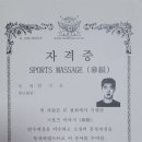 라이즈업 피티짐 이미지