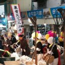 선화건어물