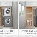 제일의류 이미지