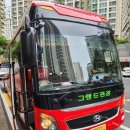 롯데캐슬 1단지경로당 이미지