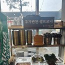 압구정-221 | 소고기가 맛있는 영종도 고깃집 압구정화로구이 영종하늘도시점