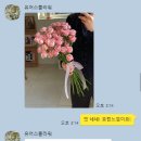 네일유어스