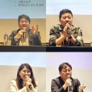 가톨릭대학교기술지주